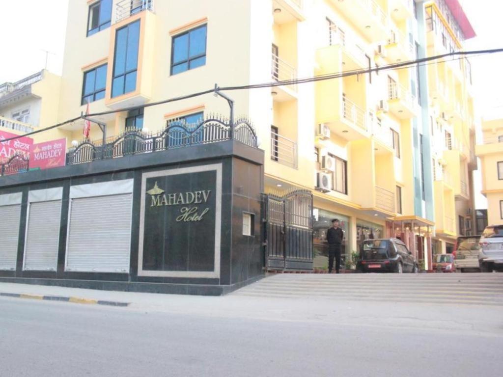 Mahadev Hotel Katmandu Eksteriør billede