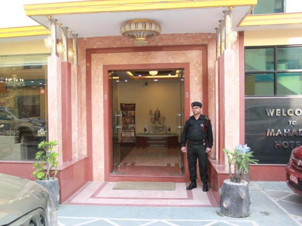 Mahadev Hotel Katmandu Eksteriør billede